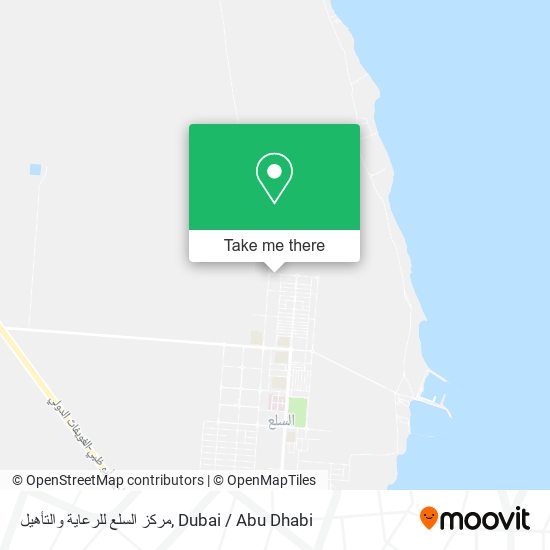 مركز السلع للرعاية والتأهيل map