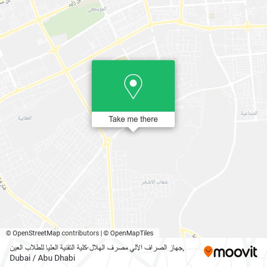 جهاز الصراف الآلي مصرف الهلال-كلية التقنية العليا للطلاب العين map