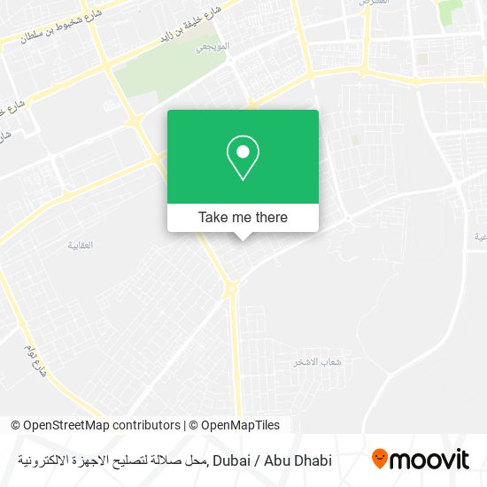 محل صلالة لتصليح الاجهزة الالكترونية map