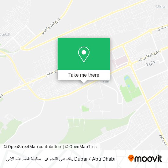 بنك دبى التجارى - ماكينة الصراف الالى map