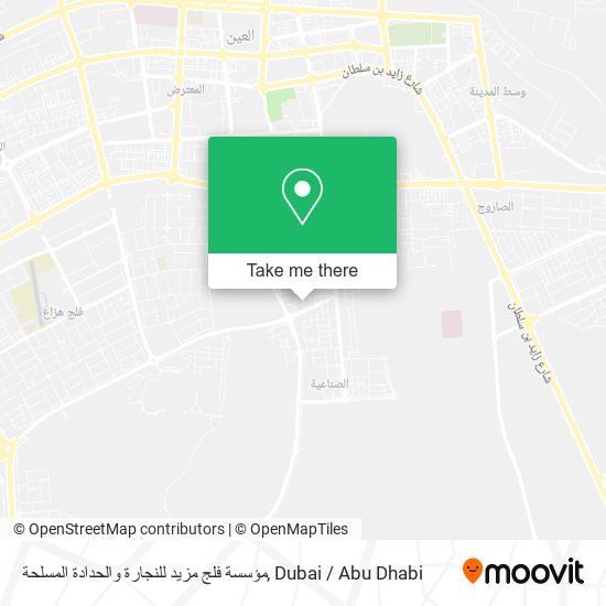مؤسسة فلج مزيد للنجارة والحدادة المسلحة map
