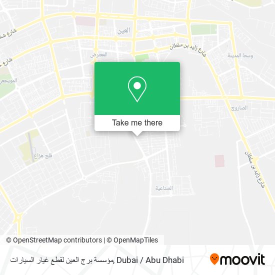 مؤسسة برج العين لقطع غيار السيارات map
