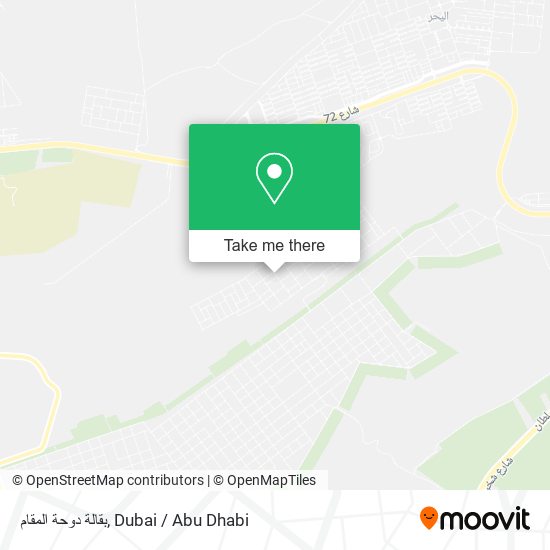 بقالة دوحة المقام map