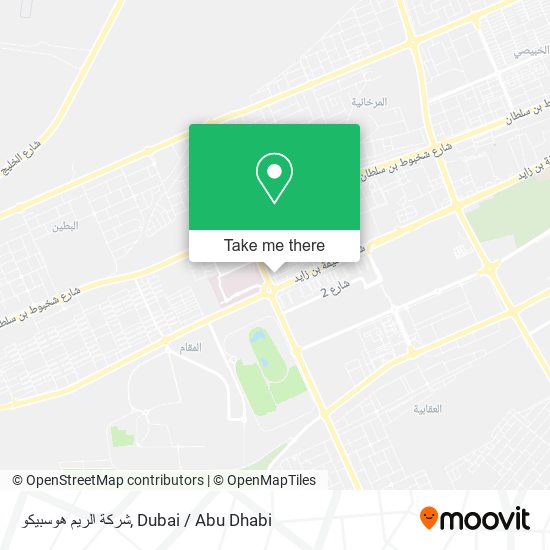 شركة الريم هوسبيكو map