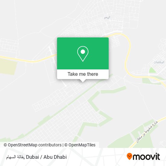 بقالة السهام map