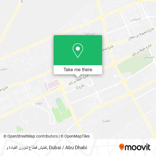 تفتيش قطاع شؤون القيادة و map