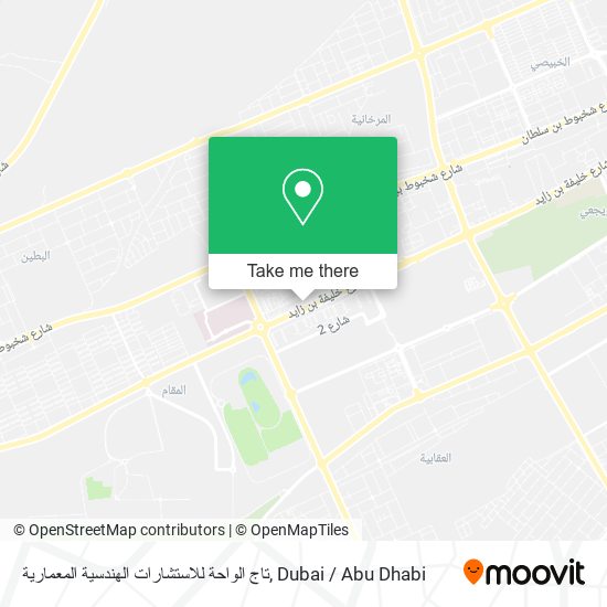 تاج الواحة للاستشارات الهندسية المعمارية map