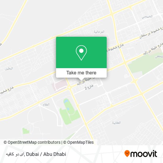 اى دو كافيه map