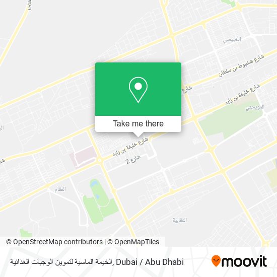 الخيمة الماسية لتموين الوجبات الغذائية map