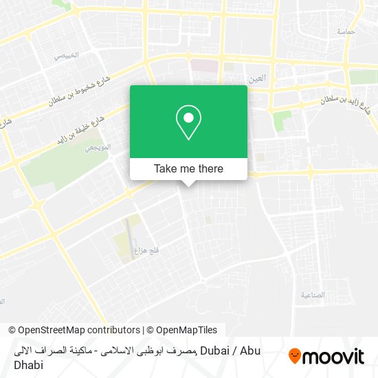 مصرف ابوظبى الاسلامى - ماكينة الصراف الالى map