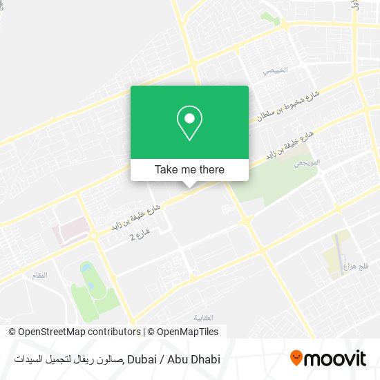 صالون ريفال لتجميل السيدات map