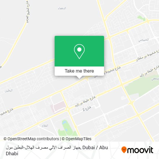 جهاز الصراف الآلي مصرف الهلال-البطين مول map