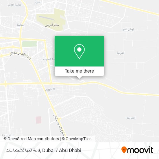 قاعة المها للاجتماعات map