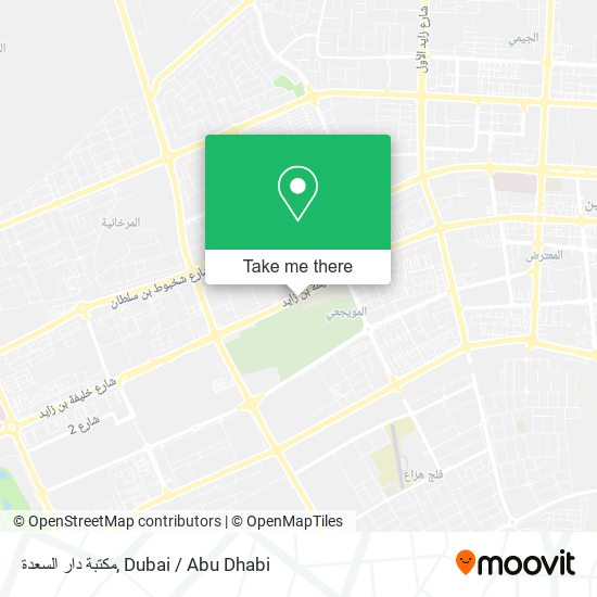 مكتبة دار السعدة map