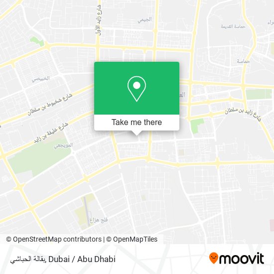 بقالة الحباشي map