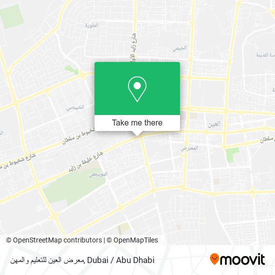 معرض العين للتعليم والمهن map