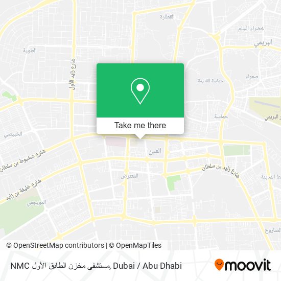 NMC مستشفى مخزن الطابق الأول map