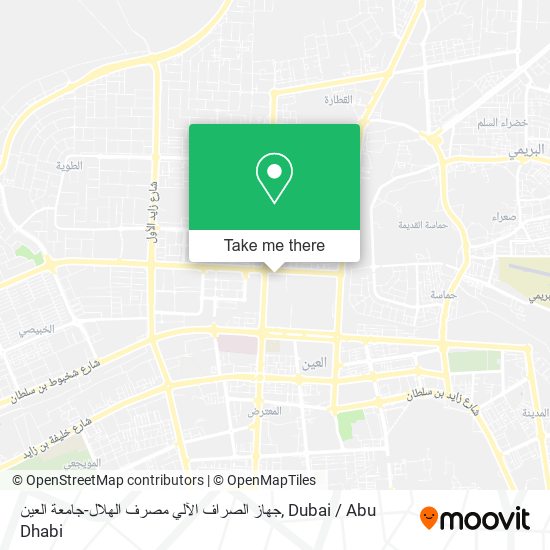 جهاز الصراف الآلي مصرف الهلال-جامعة العين map