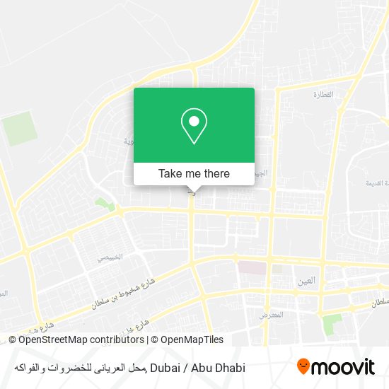 محل العريانى للخضروات والفواكه map