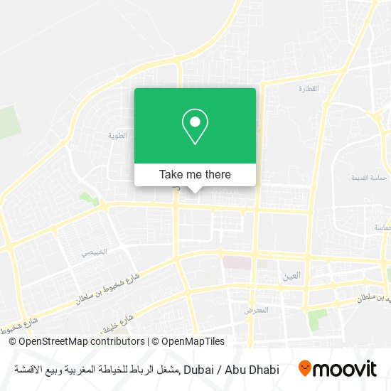 مشغل الرباط للخياطة المغربية وبيع الاقمشة map