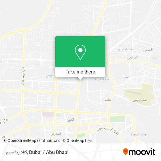 كافتيريا حسام map