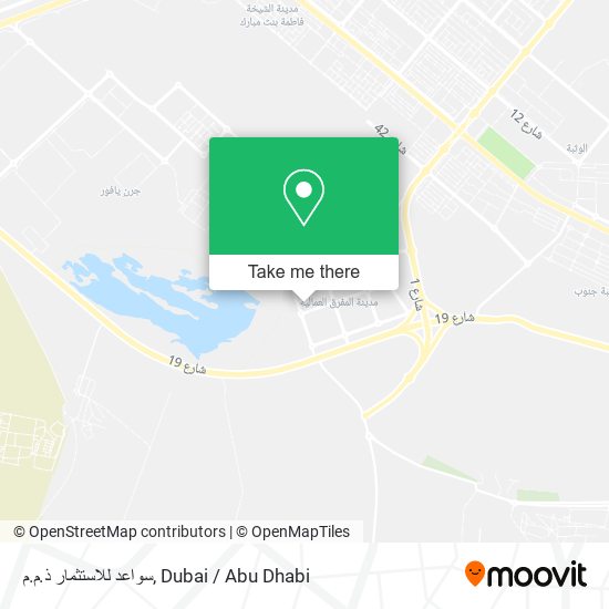 سواعد للاستثمار ذ.م.م map