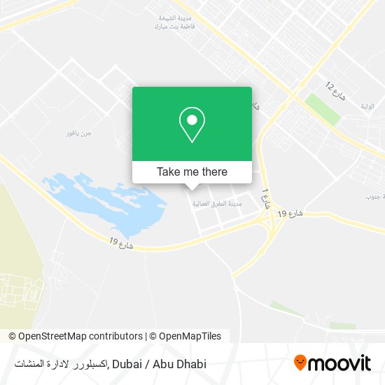 اكسبلورر لادارة المنشات map