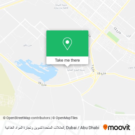 العائلات المتحدة لتموين وتجارة المواد الغذائية map