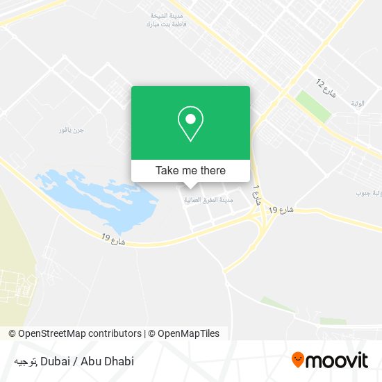 توجيه map