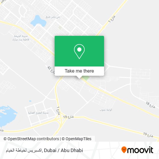 اكسبريس لخياطة الخيام map