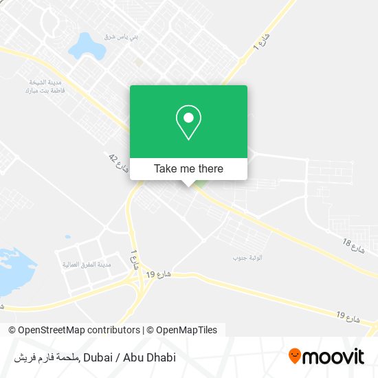 ملحمة فارم فريش map