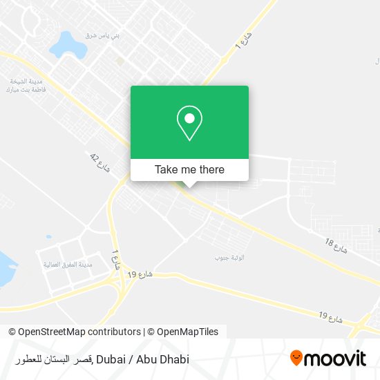 قصر البستان للعطور map