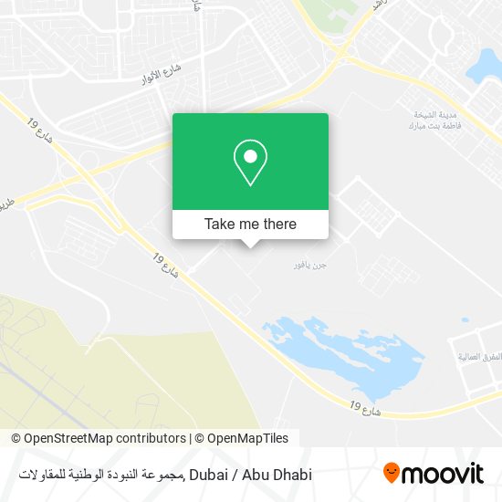 مجموعة النبودة الوطنية للمقاولات map