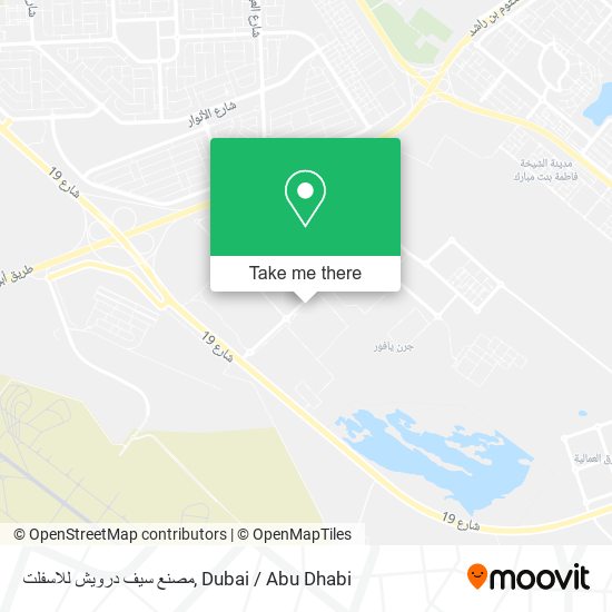 مصنع سيف درويش للاسفلت map