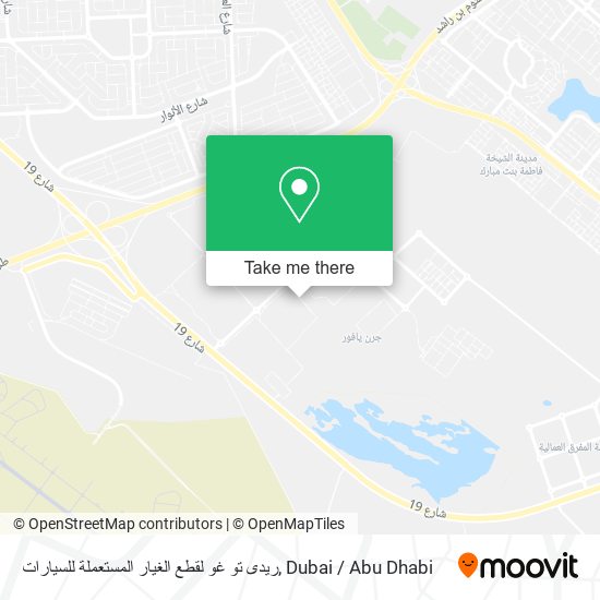 ريدى تو غو لقطع الغيار المستعملة للسيارات map