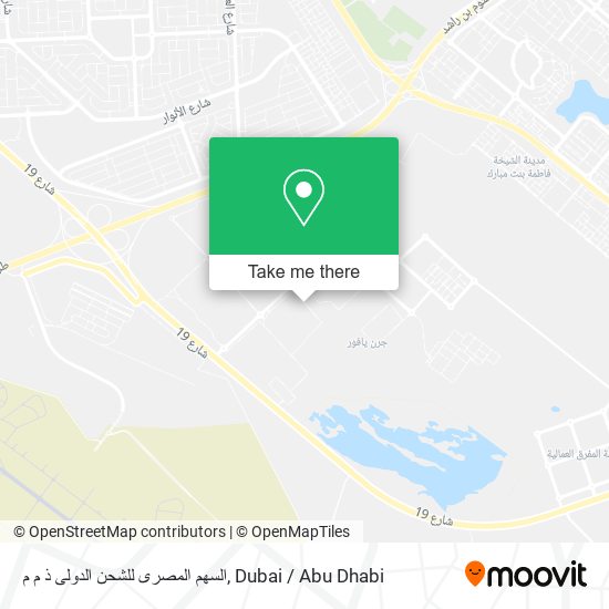 السهم المصرى للشحن الدولى ذ م م map