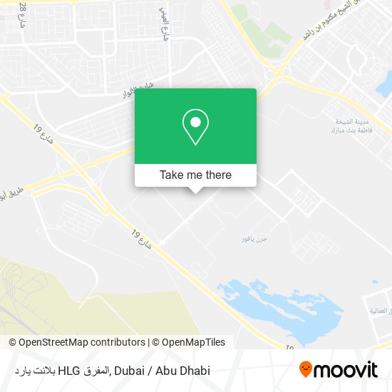 بلانت يارد HLG المفرق map