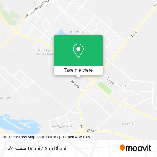 صيدلية الأمل map