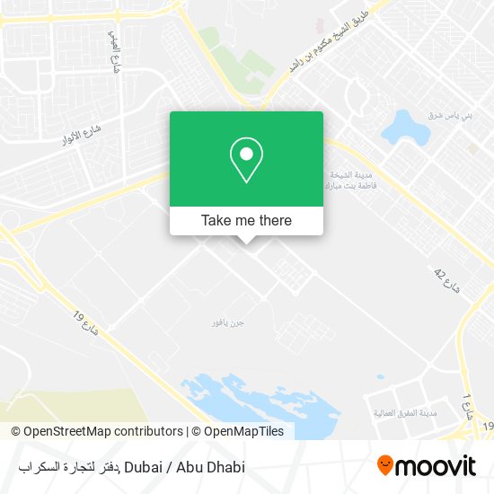 دفتر لتجارة السكراب map