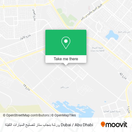 ورشة بنجاب ستار لتصليح السيارات الثقيلة map