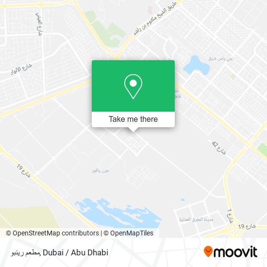 مطعم رينبو map