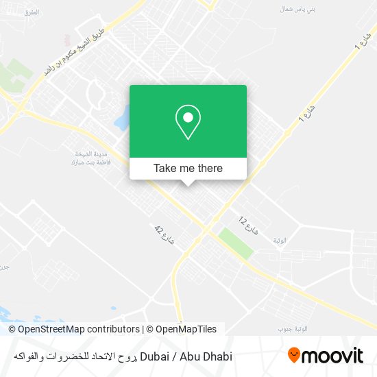 روح الاتحاد للخضروات والفواكه map