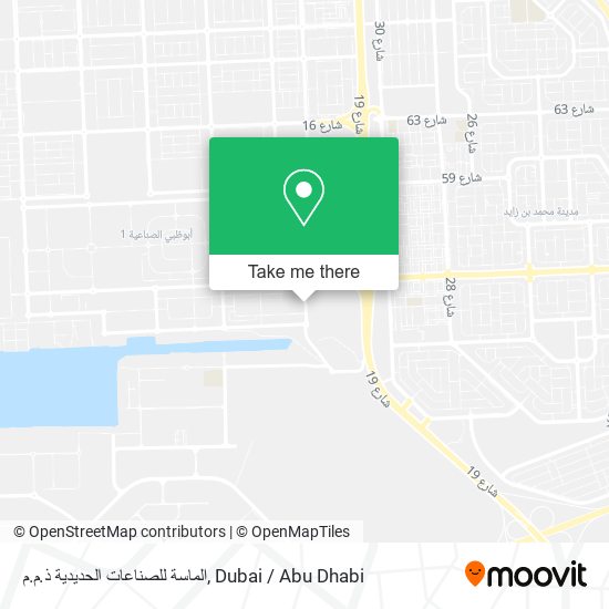 الماسة للصناعات الحديدية ذ.م.م map