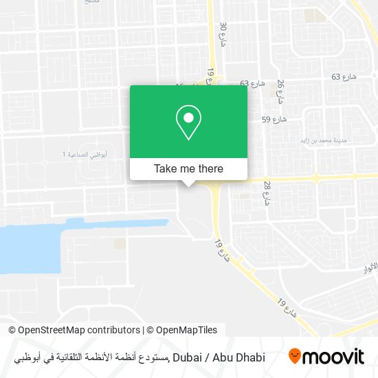 مستودع أنظمة الأنظمة التلقائية في أبوظبي map