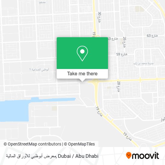 معرض أبوظبي للأوراق المالية map