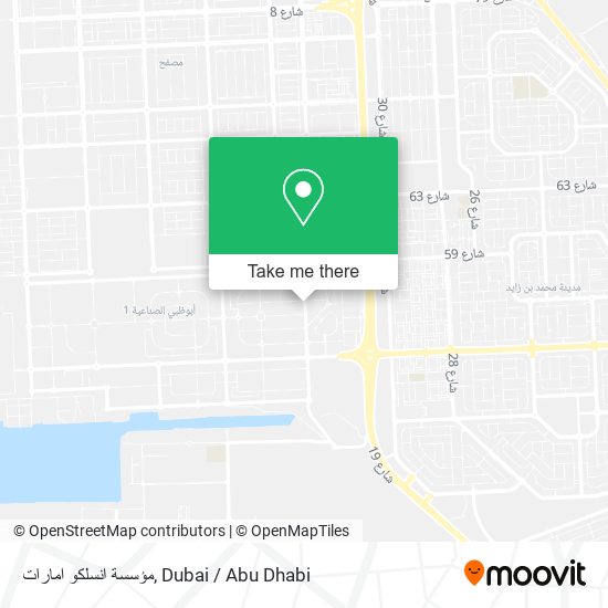 مؤسسة انسلكو امارات map