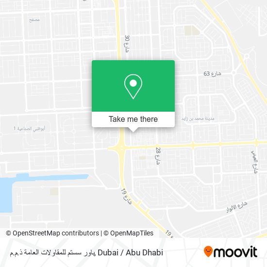 باور سستم للمقاولات العامة ذ.م.م map