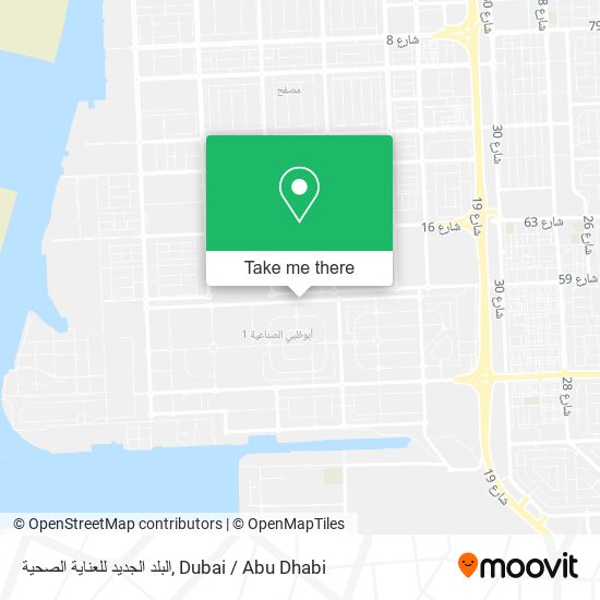 البلد الجديد للعناية الصحية map
