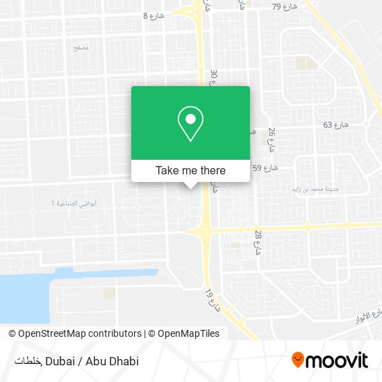 خلطات map