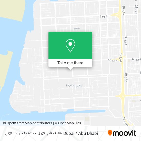 بنك ابوظبى الاول - ماكينة الصراف الالى map